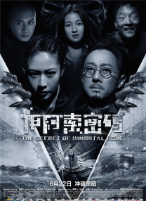 福利网站在线播放