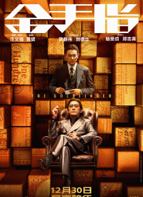 福利网站在线播放