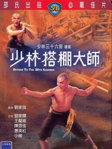福利网站在线播放